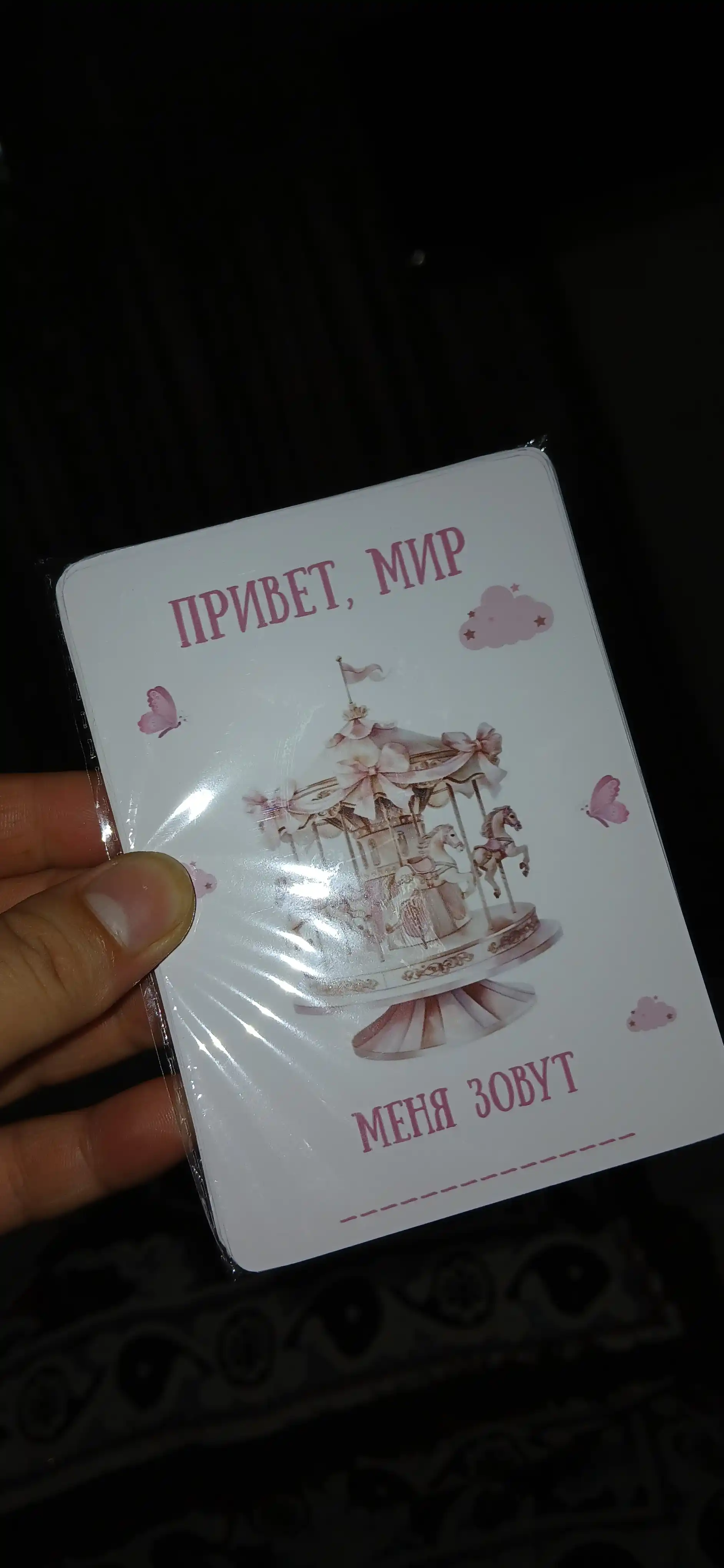 Карточки для фотосессии новорожденных детей, для девочки и мальчика