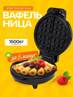 Qora shisha
