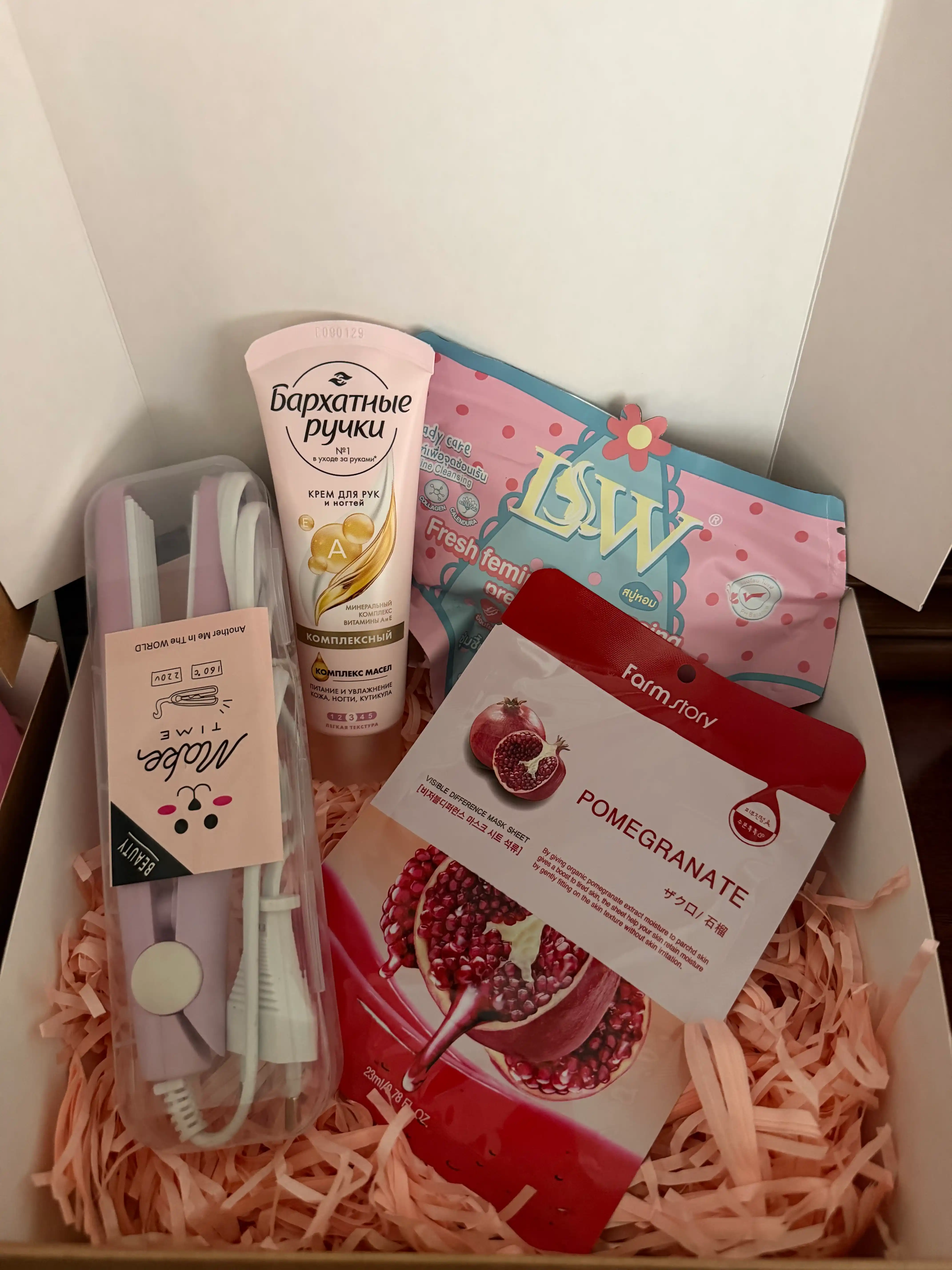 Косметикa, подарочный набор косметики Beauty Box, уход за лицом и телом , 5 предметов