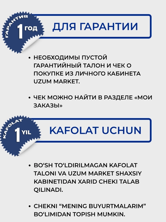Volto - pastki idishga ega polga o‘rnatiladigan sovutgichlar
