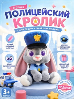 Серебряный
