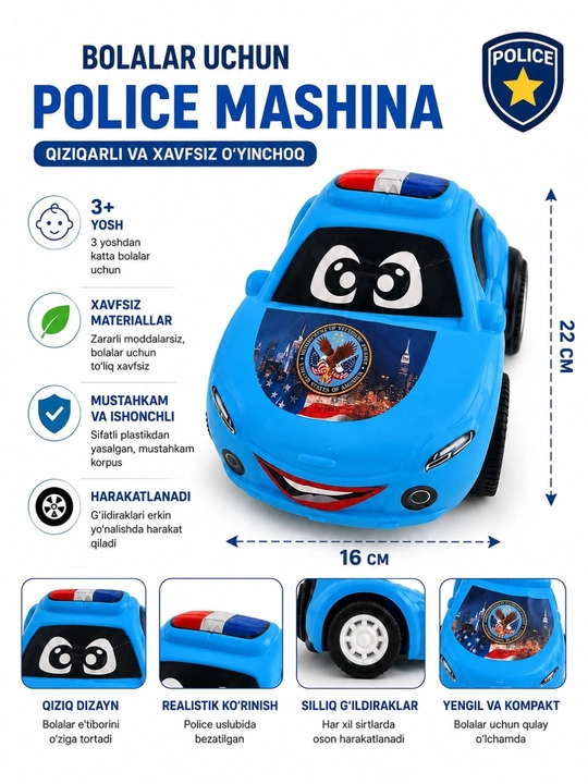 Детская игрушечная машинка, пластиковый автомобиль для детей от 3 лет