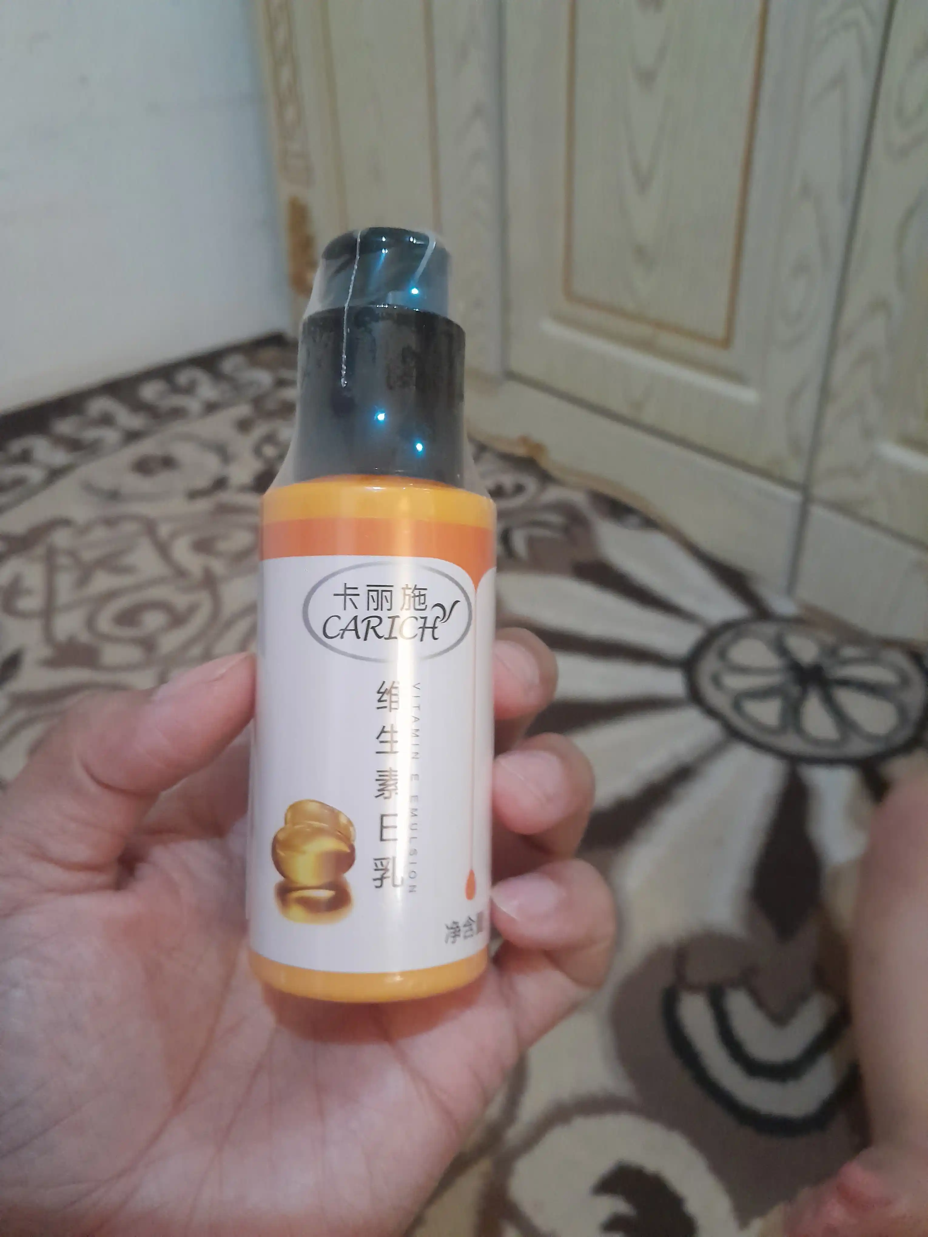 CARICH Vitamin E Emulsion — увлажняющая и питательная эмульсия для лица с витамином E, 65
