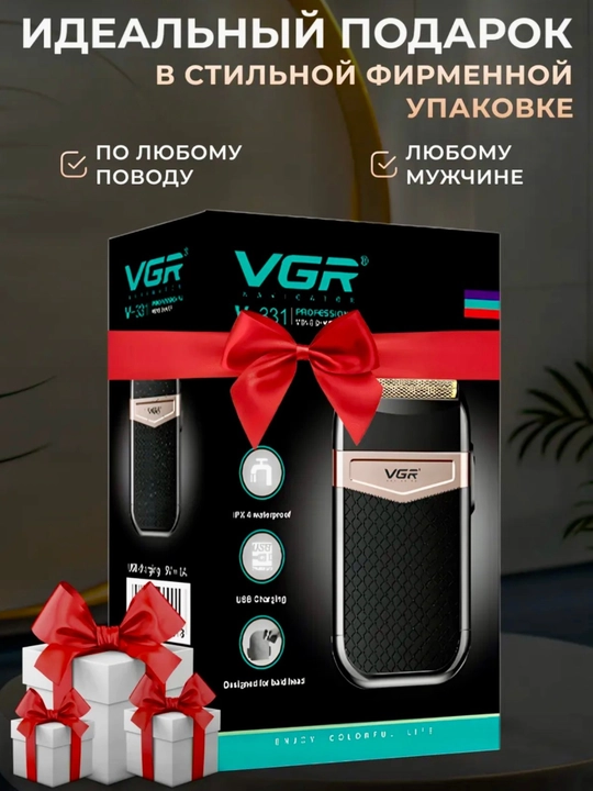 Серия электробритв VGR Premium, различные модели: V-331 -332 -341 -353 -375 -383 -390