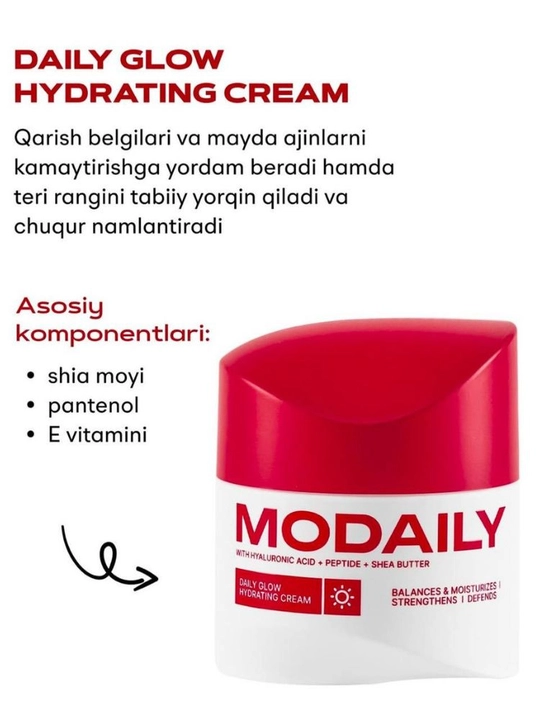 MODAILY набор уходовой косметики