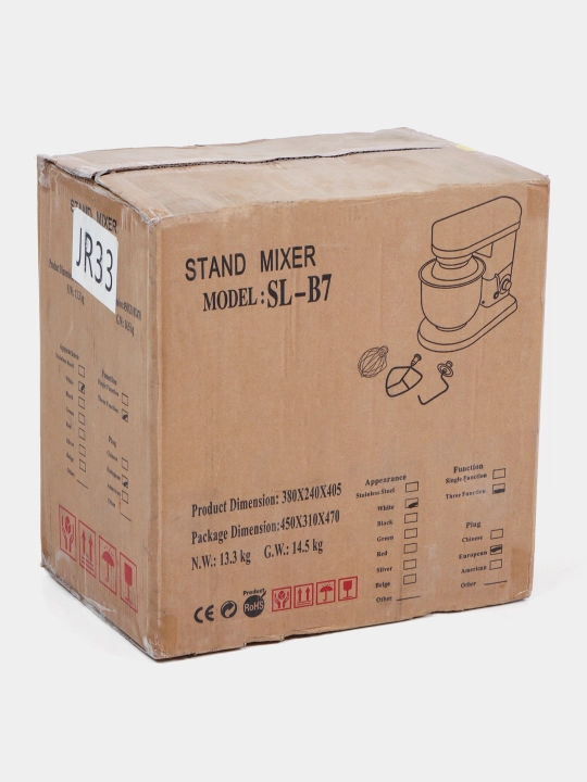 AOTE Planetar Mikser 12 Litr – Oshxona Uchun Professional Mikser
