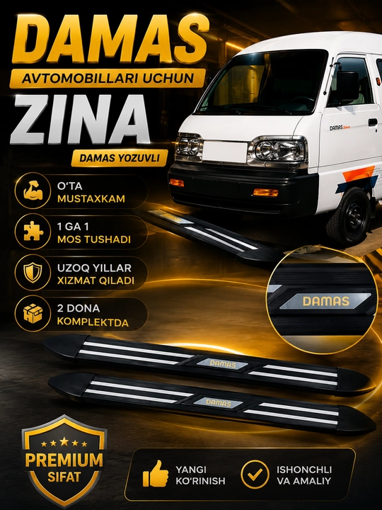 Damas avtomobillari uchun zina (Damas yozuvli) - 