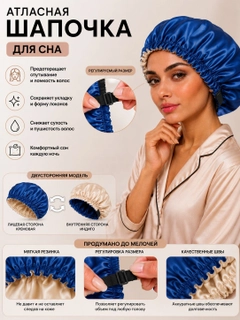 Индиго