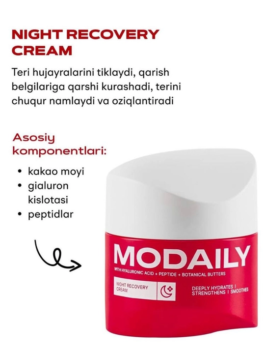 MODAILY набор уходовой косметики