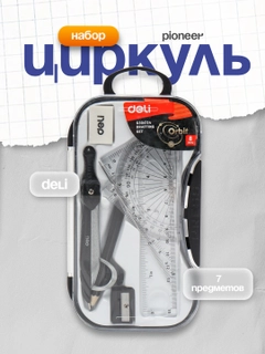 Qora