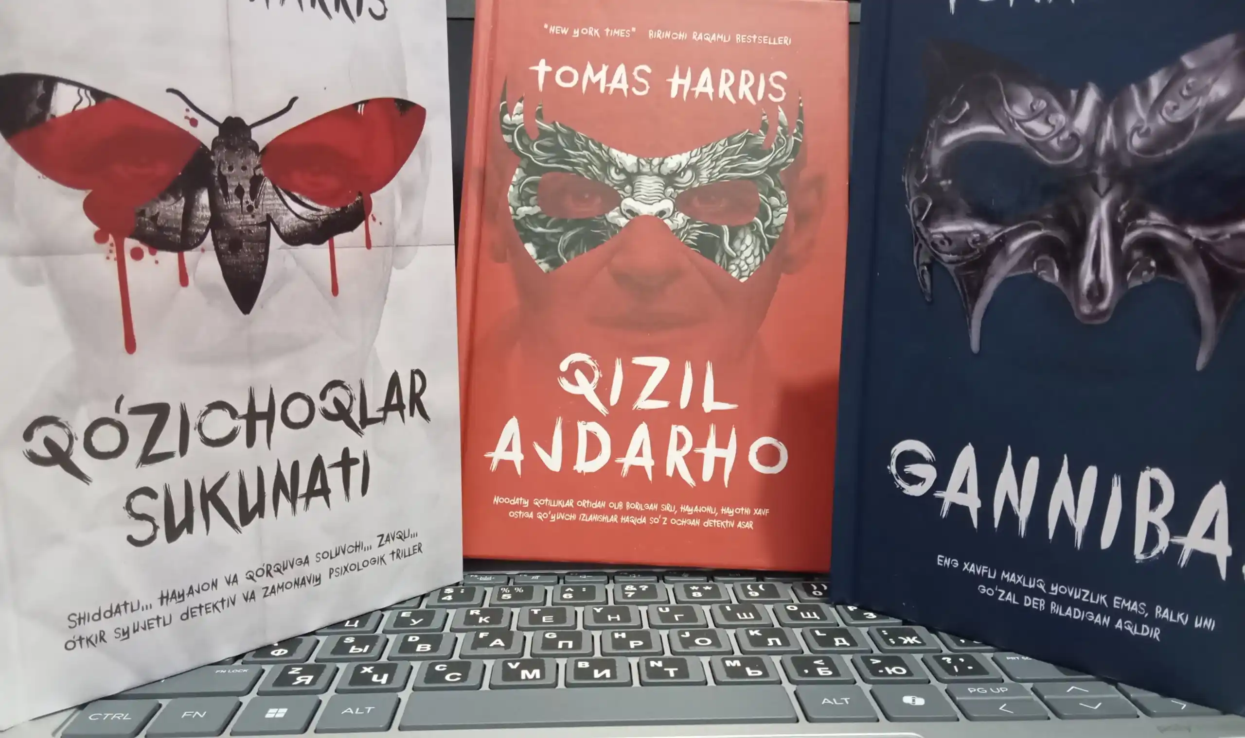 Tomas Harris: Qizil ajdarho