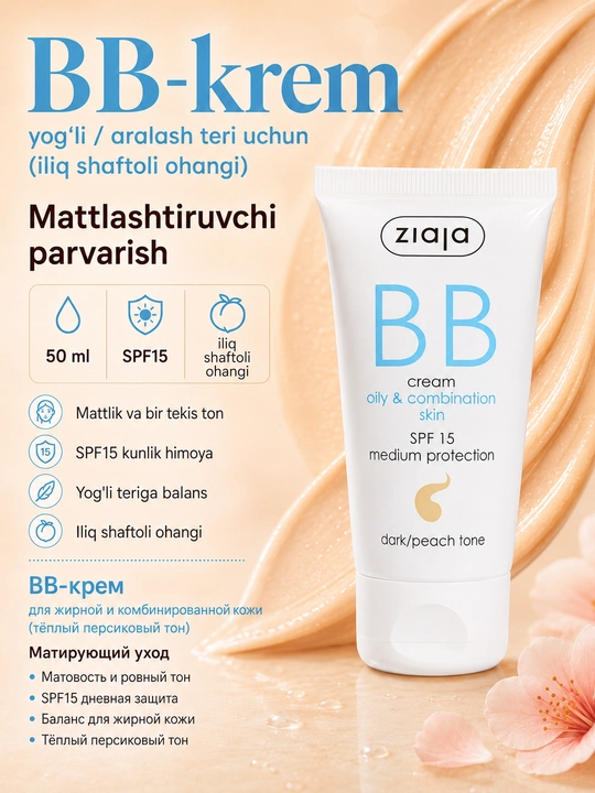 Yog‘li va aralash teri uchun BB-krem, to‘q/shaftoli tusli, SPF 15 - 50 ml