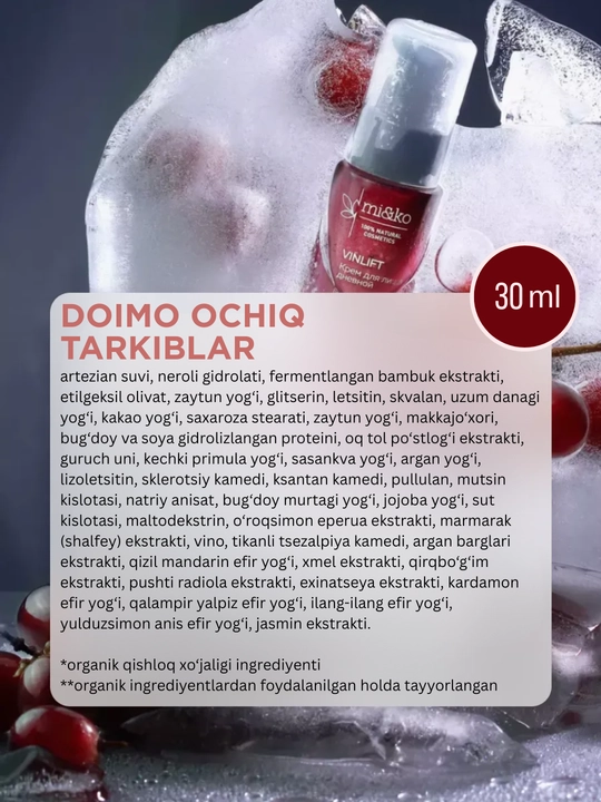 MI&KO Yoshartiruvchi, silliqlashtiruvchi yuz kremi anti-age, 30 ml MIKO