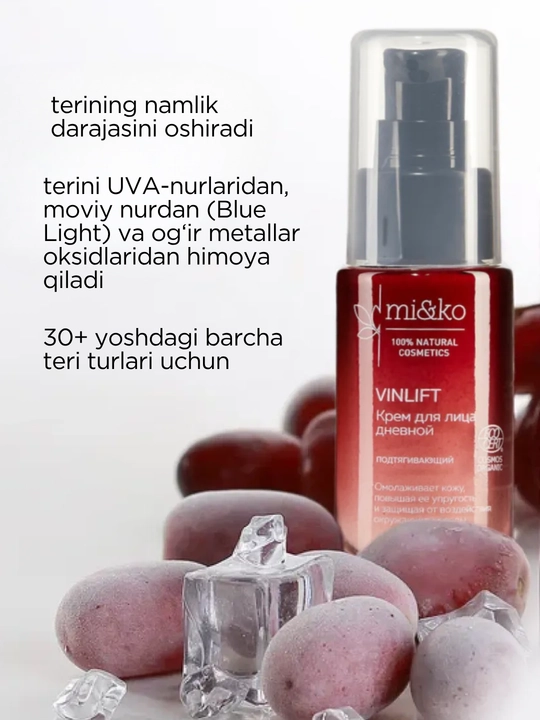 MI&KO Yoshartiruvchi, silliqlashtiruvchi yuz kremi anti-age, 30 ml MIKO