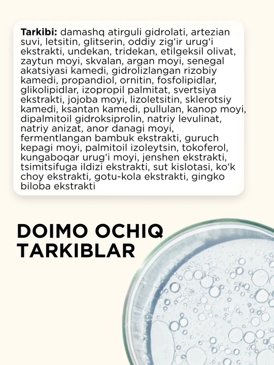 MI&KO Yoshartiruvchi, silliqlashtiruvchi yuz kremi anti-age, 30 ml MIKO