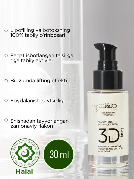 MI&KO Yoshartiruvchi, silliqlashtiruvchi yuz kremi anti-age, 30 ml MIKO