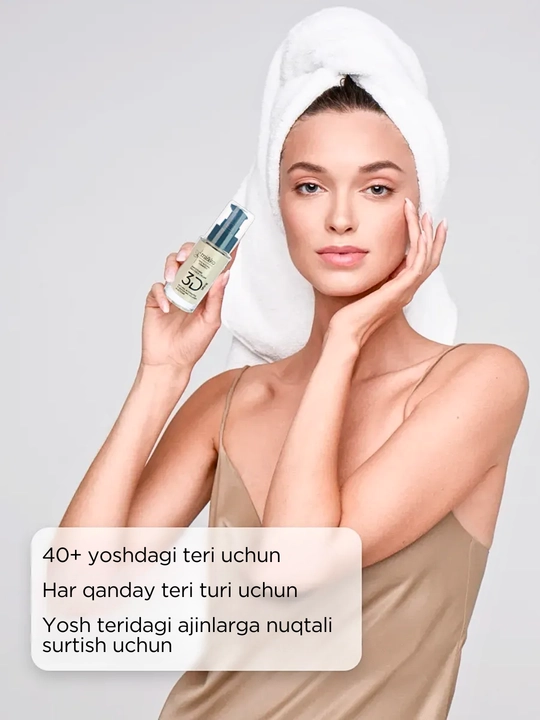 MI&KO Yoshartiruvchi, silliqlashtiruvchi yuz kremi anti-age, 30 ml MIKO