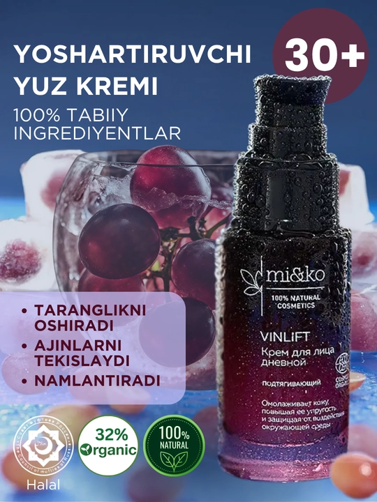 MI&KO Yoshartiruvchi, silliqlashtiruvchi yuz kremi anti-age, 30 ml MIKO