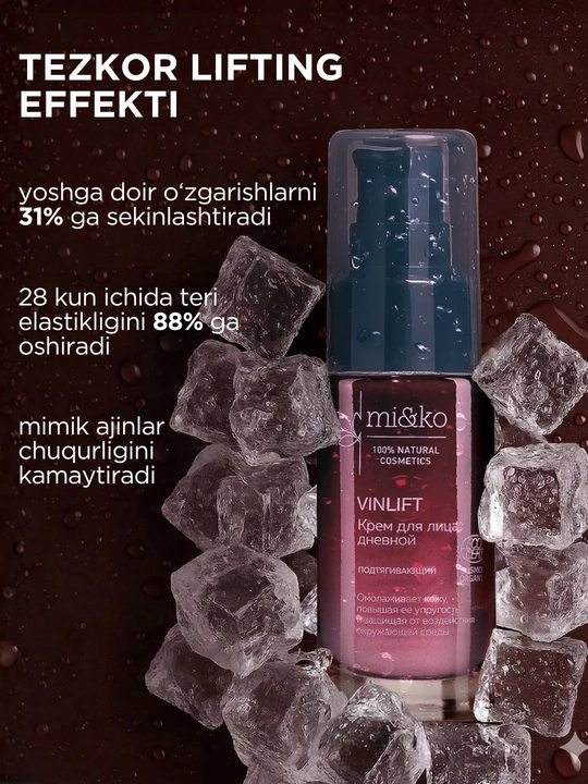 MI&KO Yoshartiruvchi, silliqlashtiruvchi yuz kremi anti-age, 30 ml MIKO - 