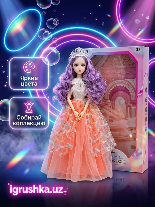 Malika qo'g'irchog'i Exquisite Princess Fashion Doll, chiroq va musiqa bilan