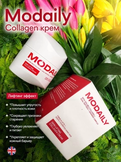 Ментоловый