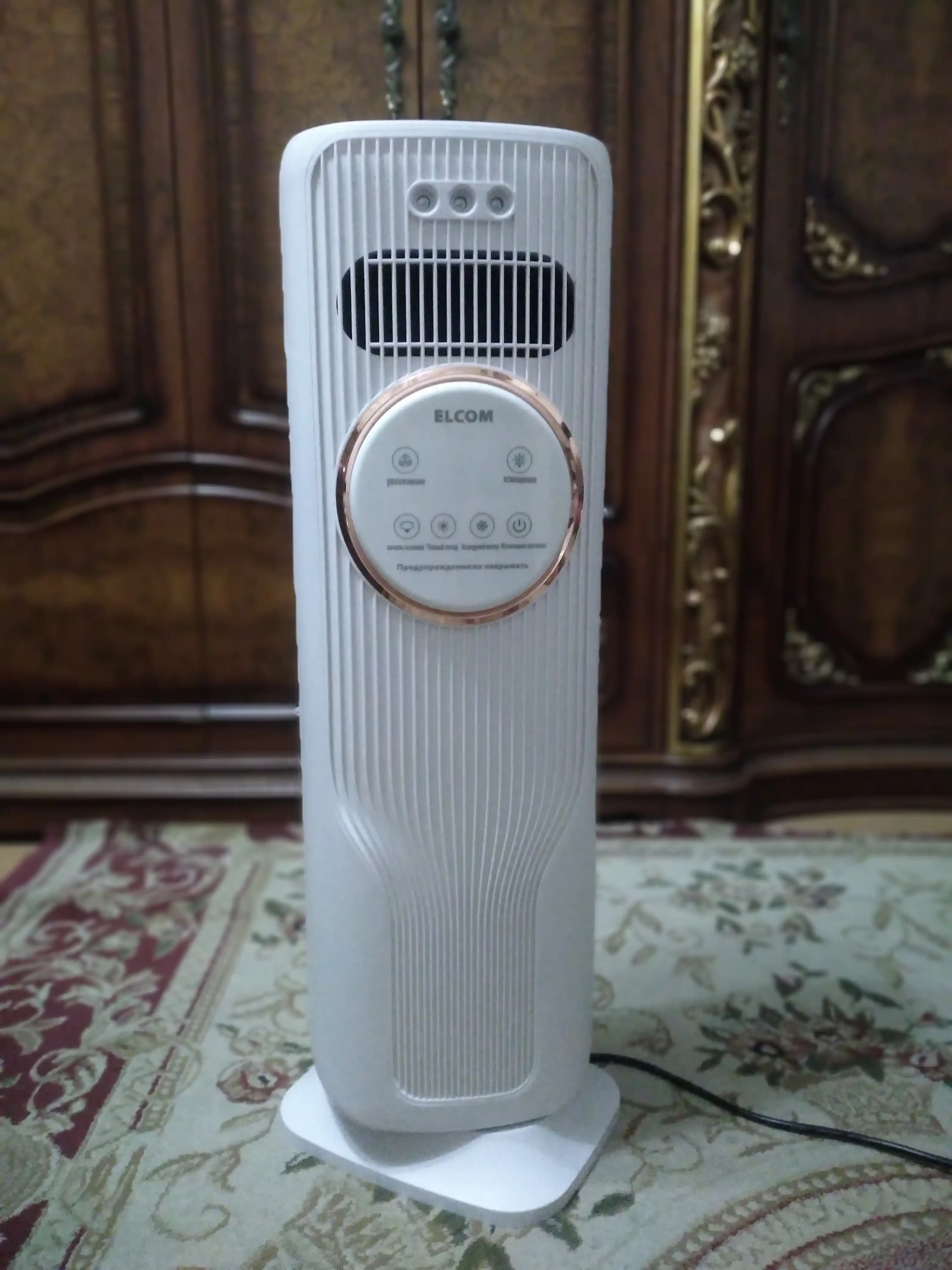 Elektr isitgich qishda isitadi, yozda sovitadi, Havo namlatgich suv bilan ishlaydi