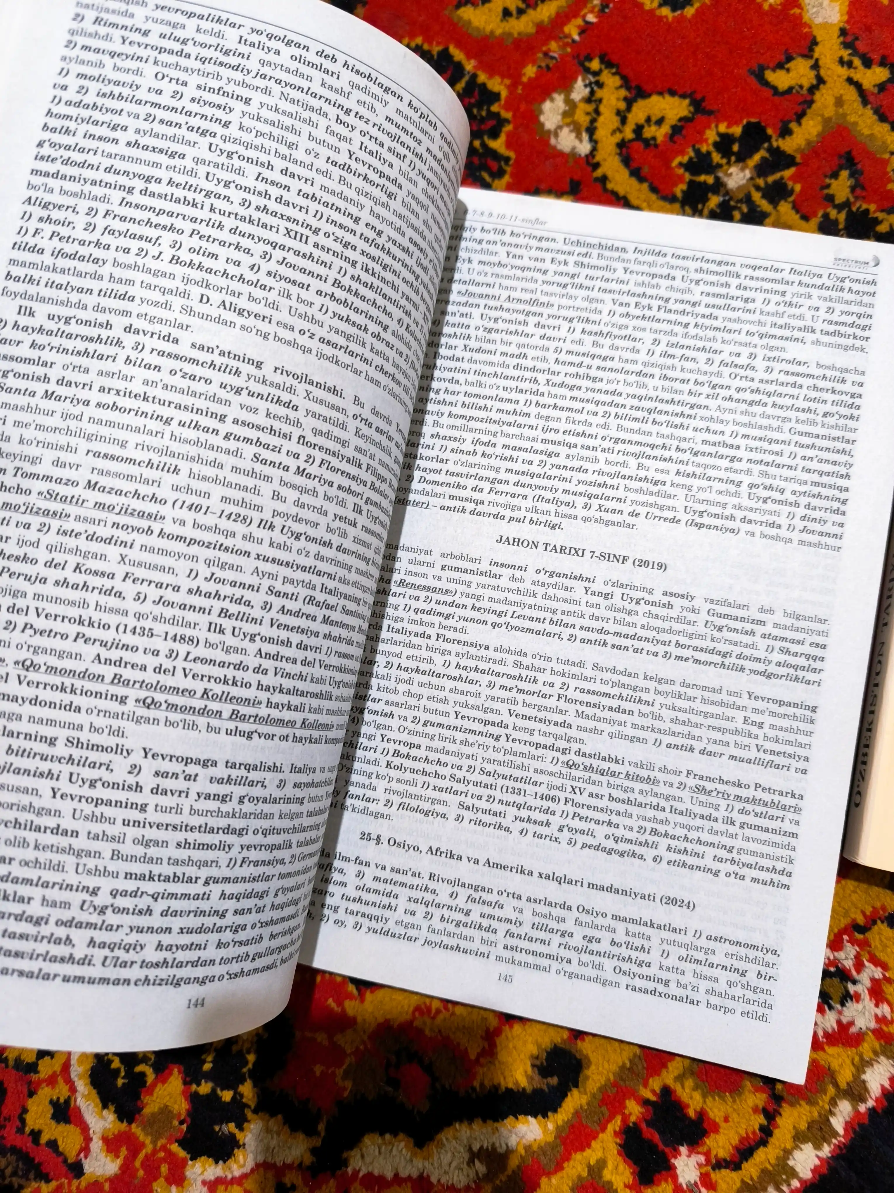 Oʻzbekiston tarixi, Jahon tarixi Baxtiyor Hamidov, 6–11-sinflar, tarix qoʻllanma