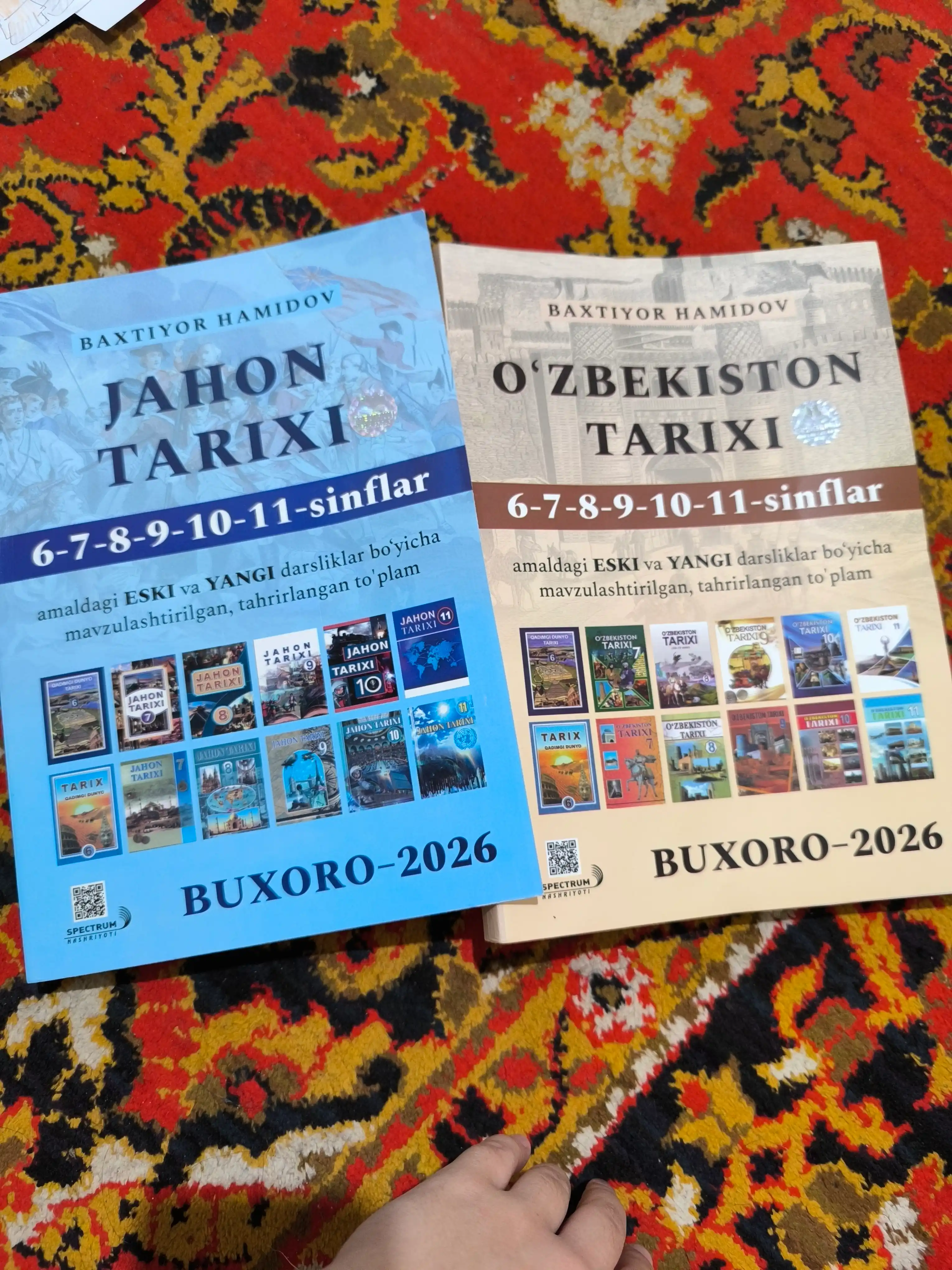 Oʻzbekiston tarixi, Jahon tarixi Baxtiyor Hamidov, 6–11-sinflar, tarix qoʻllanma
