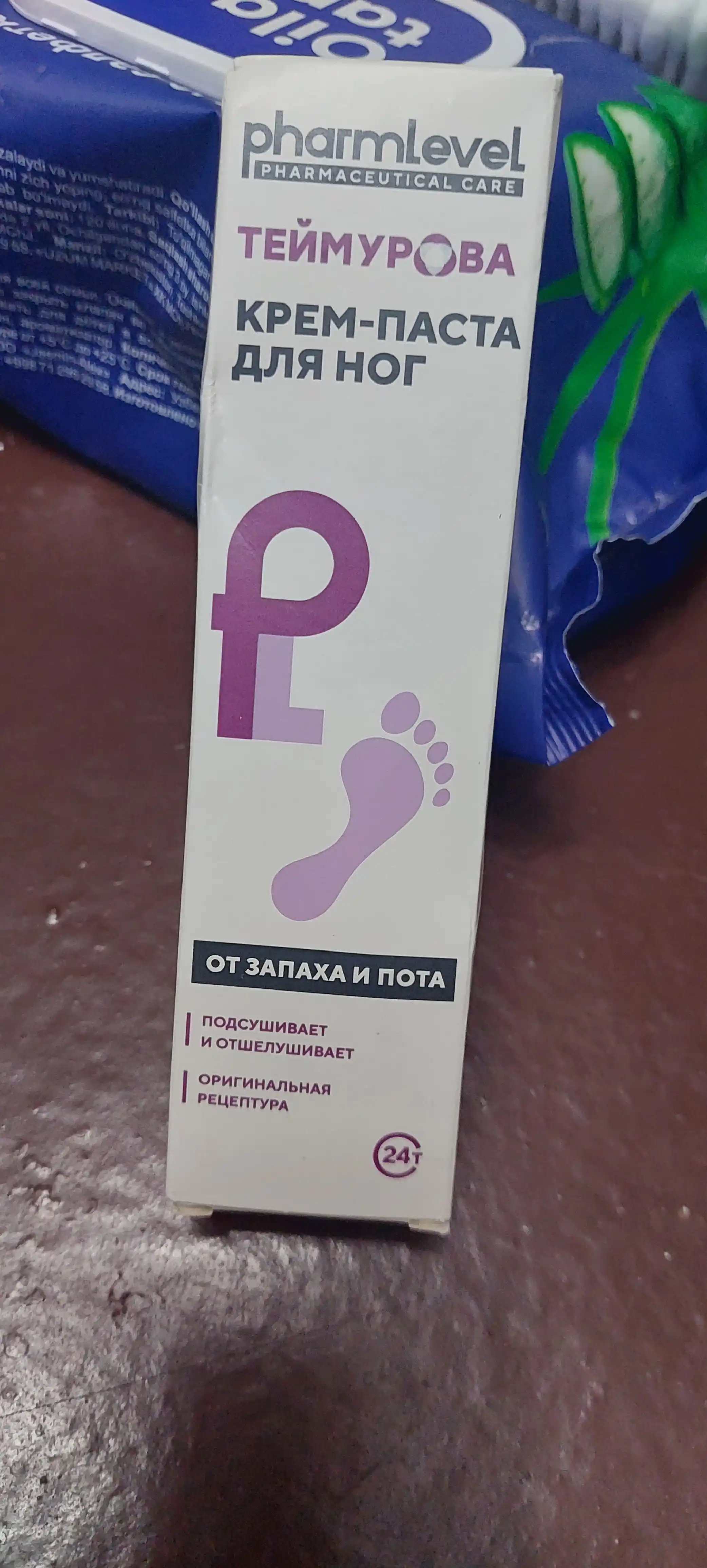 Крем-паста для ног Теймурова, усиленная защита от запаха и пота, 50 гр