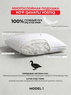 Прозрачный