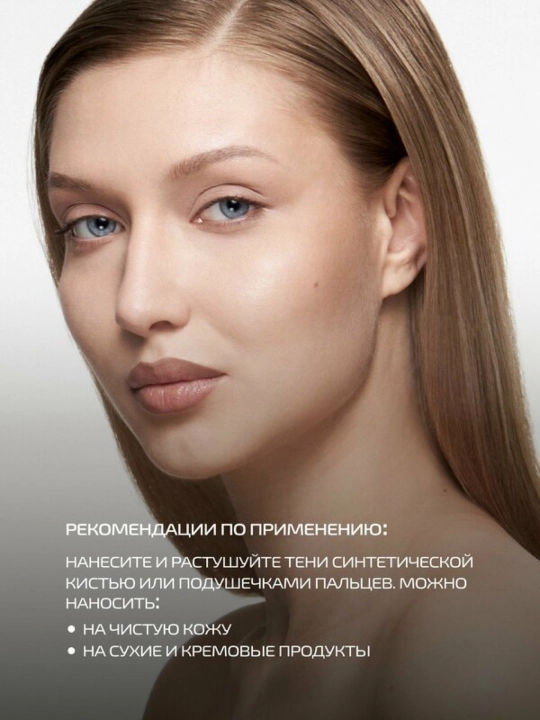 PMKL Matte Tint 12 - матовый тинт для губ
