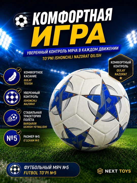 O‘yin va mashg‘ulotlar uchun 5-raqamli futbol to‘pi, turli dizayn va modellarda