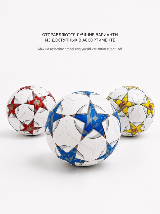 O‘yin va mashg‘ulotlar uchun 5-raqamli futbol to‘pi, turli dizayn va modellarda