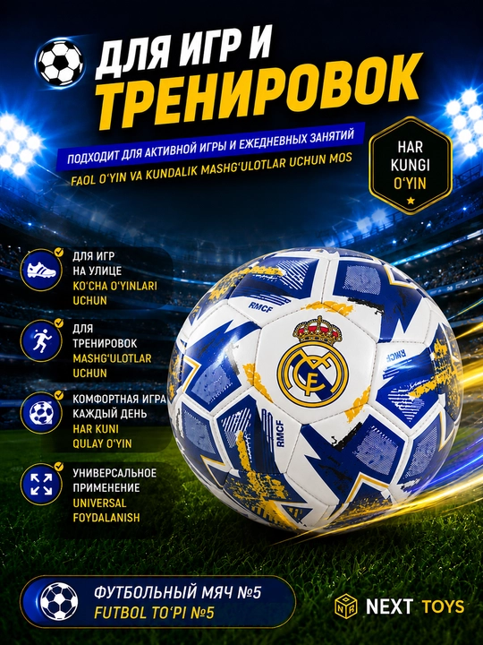 O‘yin va mashg‘ulotlar uchun 5-raqamli futbol to‘pi, turli dizayn va modellarda