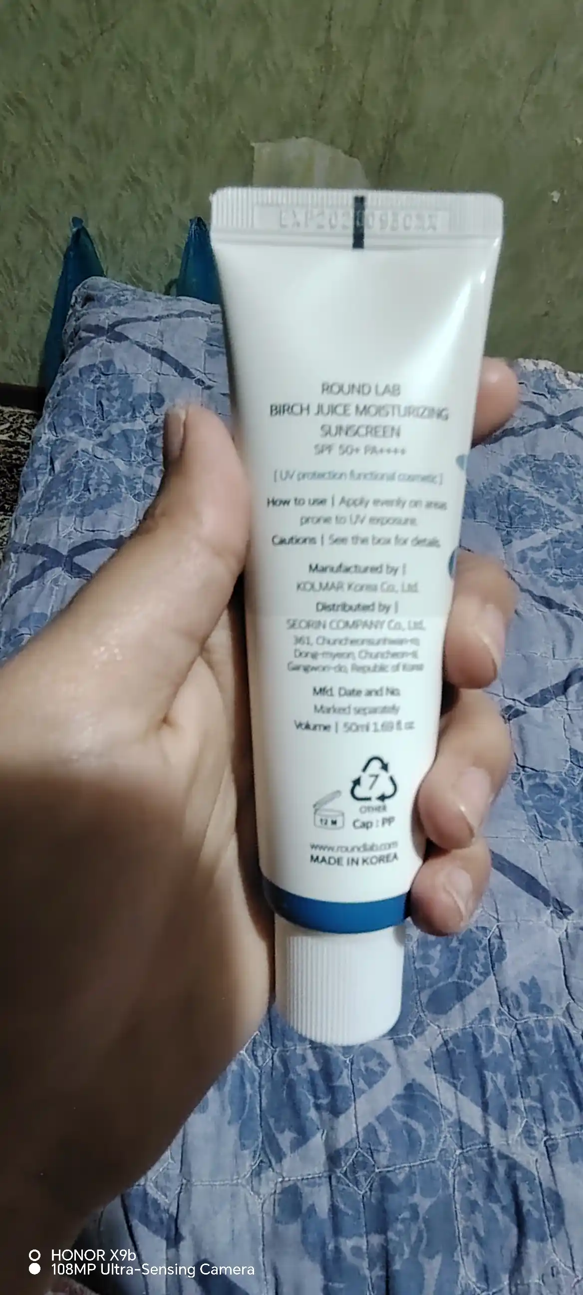 Quyoshdan himoyalovchi krem Round Lab Birch Juice Moisturizing  SPF50