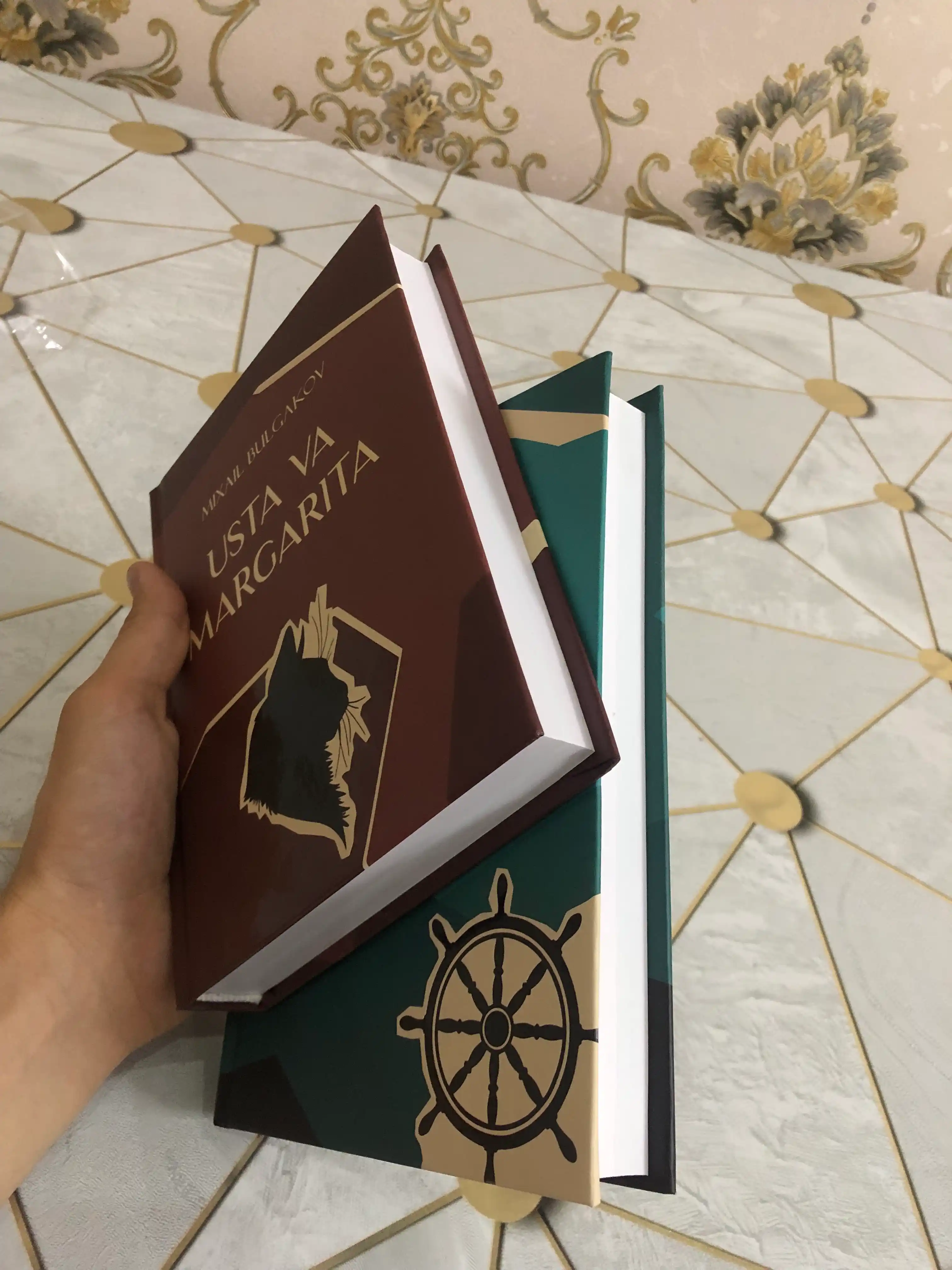 Уста ва Маргарита, Миxаил Булгаков, Роман, Каттик мукова, 584 бет