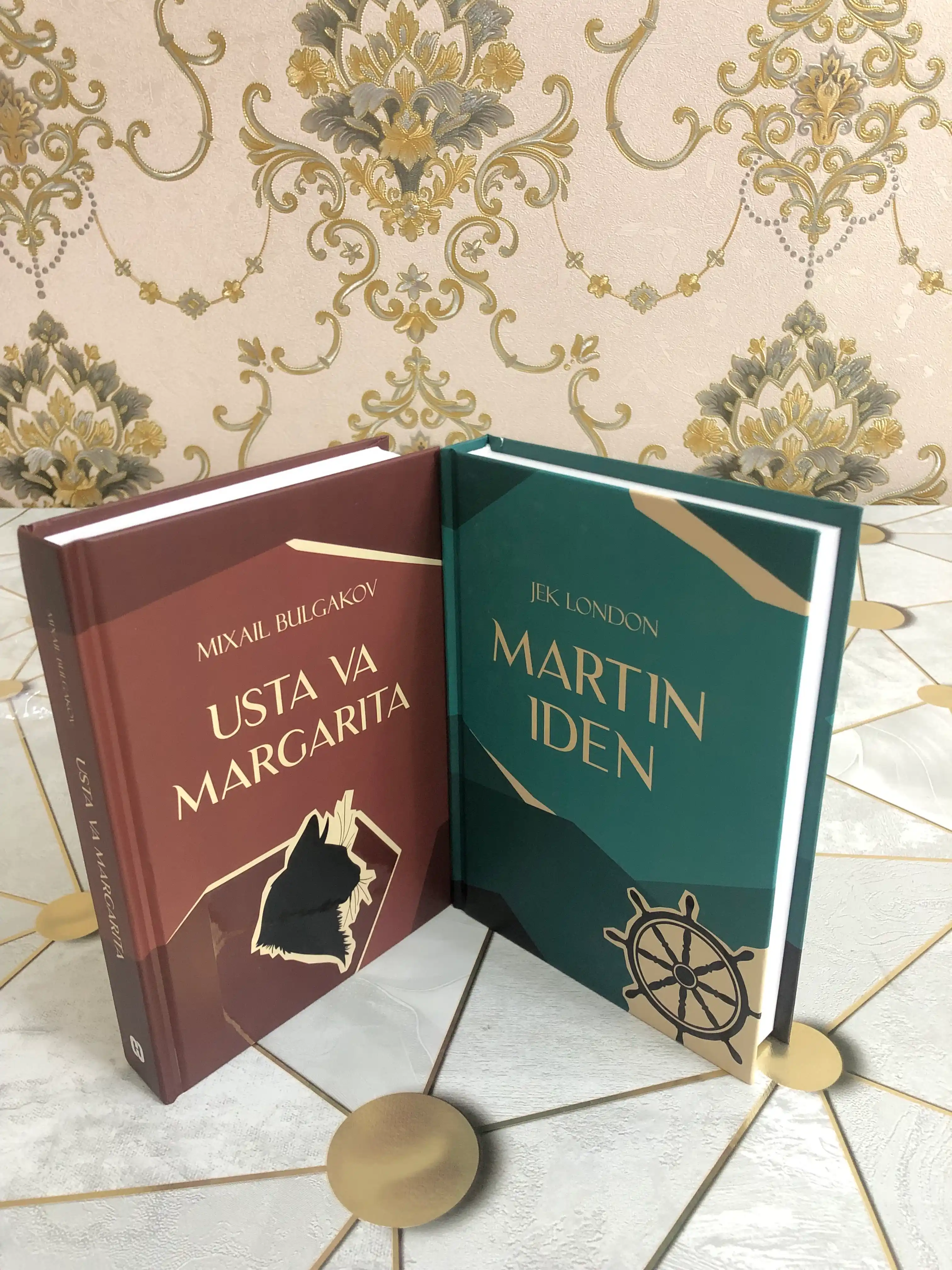 Martin Iden, Jek London, твердый переплёт, 528 страниц