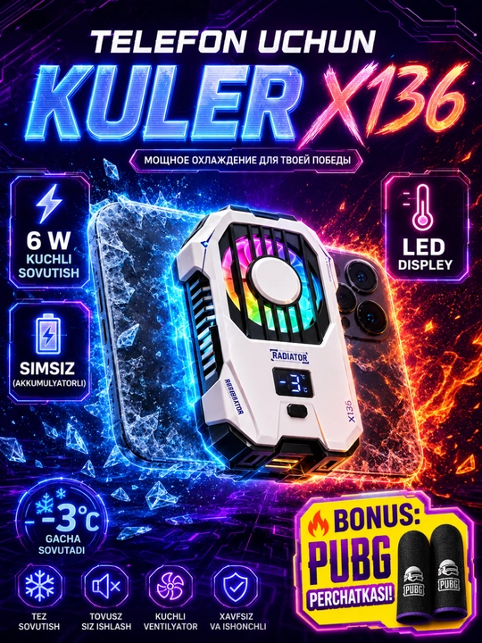 Telefon uchun kuler X136 simsiz, smartfon sovutgich radiatori + PUBG perchatkasi sovg'a - 
