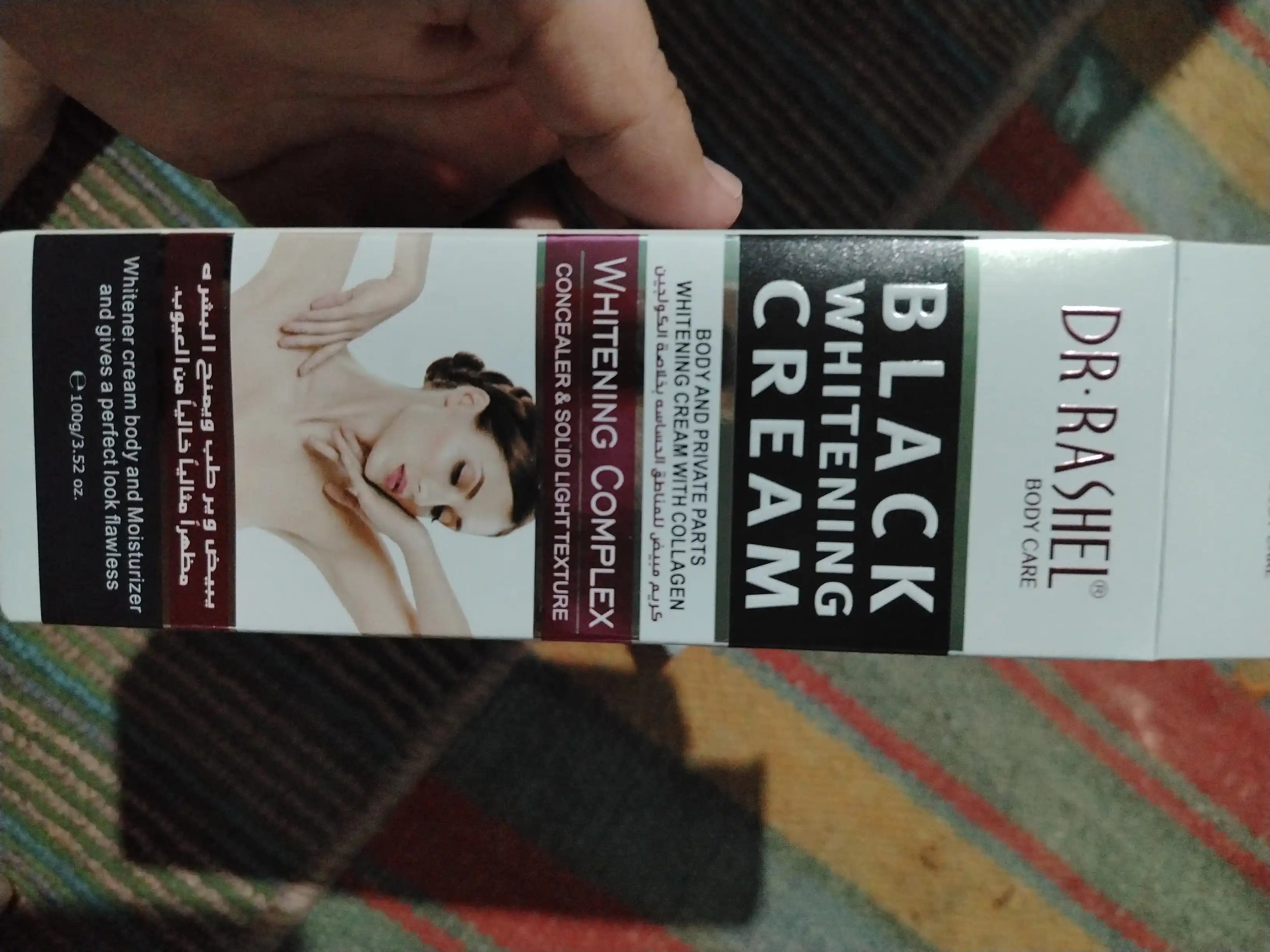 Dr. Rashel Black Charcoal, 100 ml, qora ko‘mirli intim zonalar uchun oqartiruvchi krem