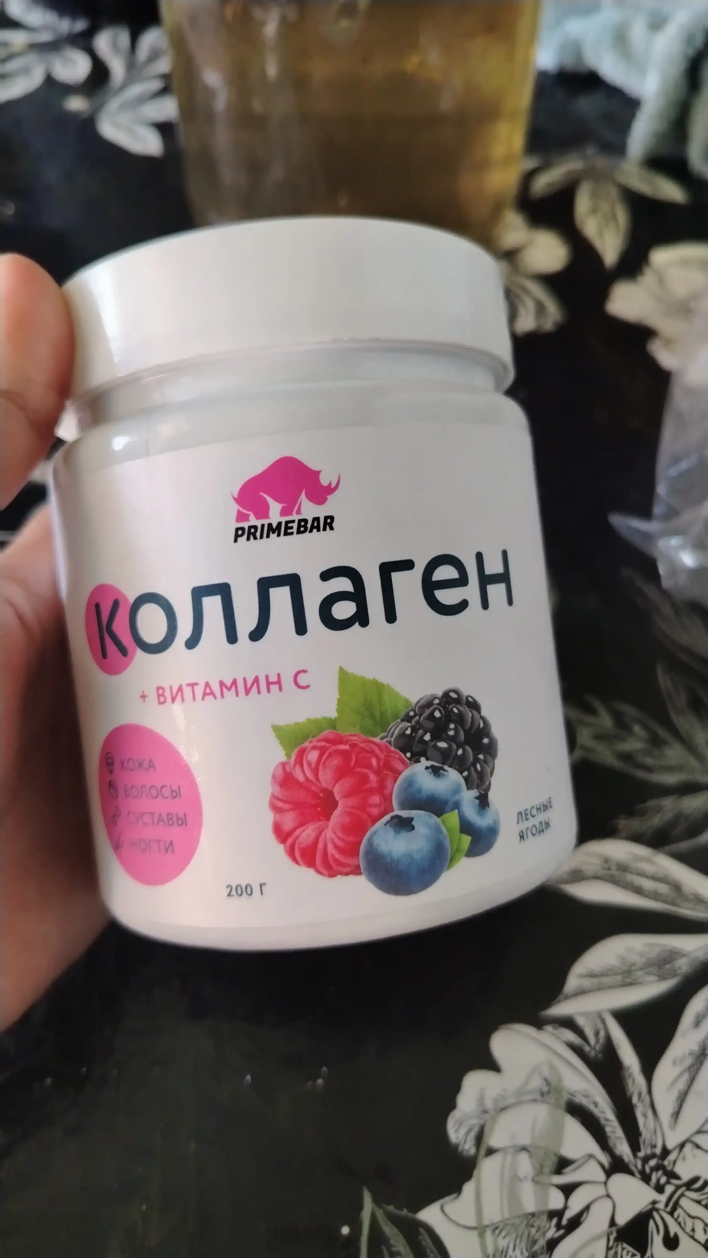 Коллаген + Витамин С + гиалуроновая кислота, Primekraft, порошок, 200 гр