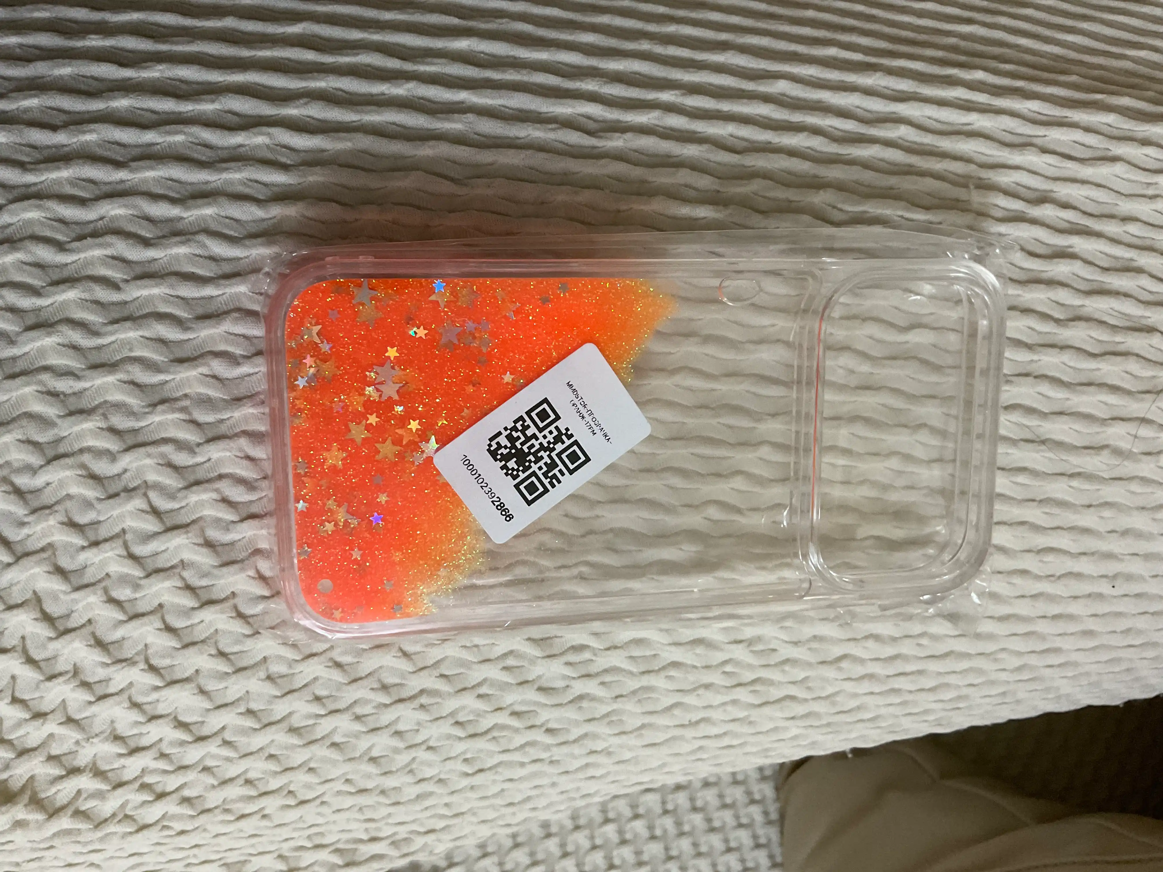 Прозрачные чехлы для iPhone и Samsung 15p 16p 17p 15pm 16pm 17pm s24u  s25u s25plus