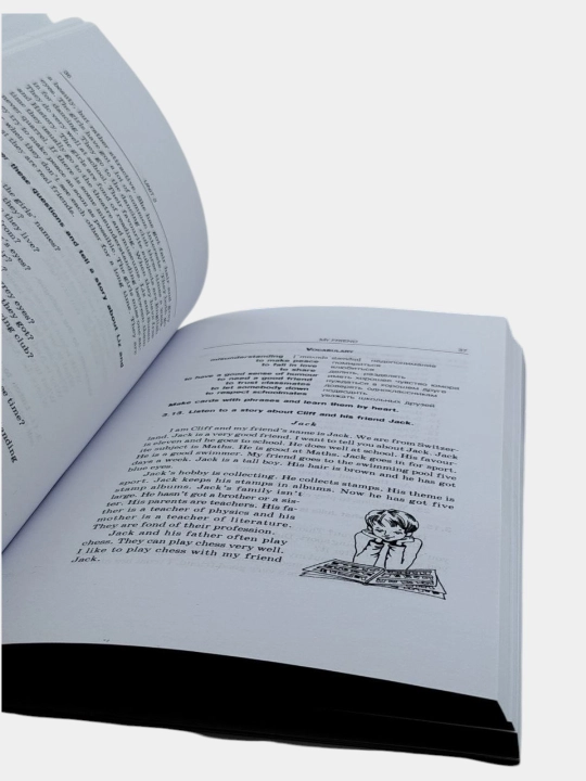 Книга по английскому языку "My First Topics in English"