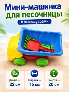 Синий меланж