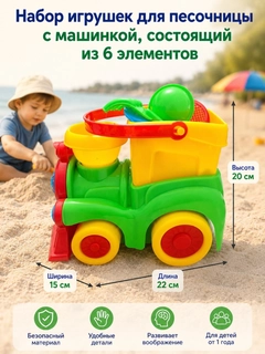 Салатовый