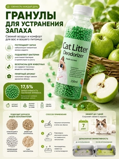 Лайм