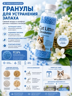 Синий