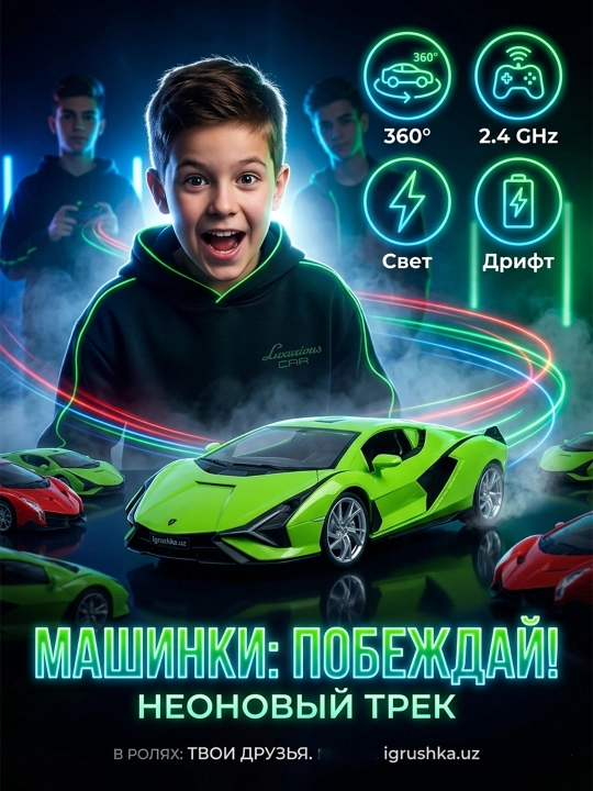 1:16 Mashina - Lamborghini uslubidagi Supercar chiroq va ochiladigan tom bilan (27MHz) - 