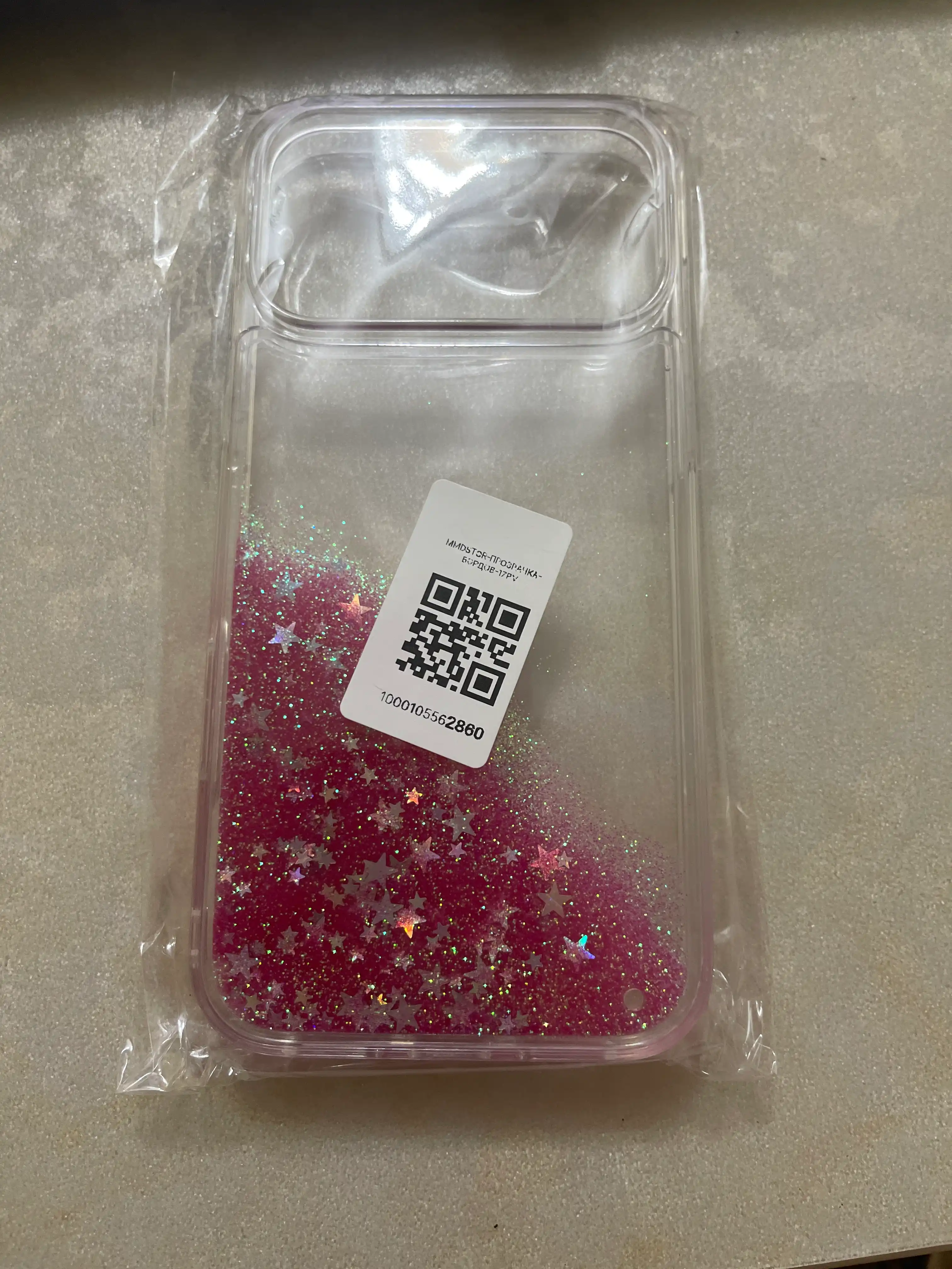 Прозрачные чехлы для iPhone и Samsung 15p 16p 17p 15pm 16pm 17pm s24u  s25u s25plus