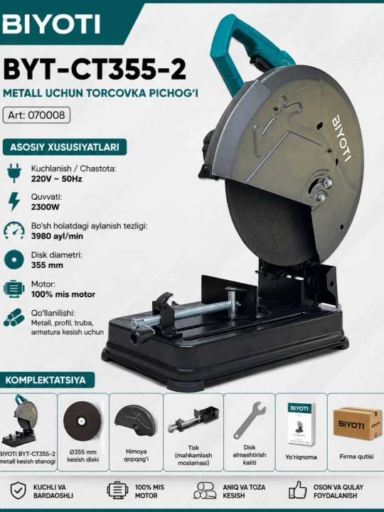 Metall kesish uchun toresli arra, metall kesish arrasi, quvur kesuvchi, BIYOT BYT-CT355-2 - 
