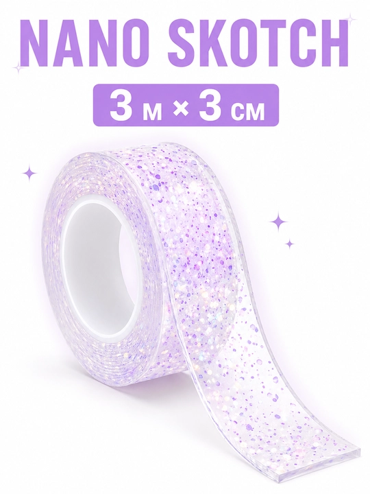 Nanoskotch, shaffof skotch, DIY, ijod uchun to‘plam 3 sm / 3 metr - 